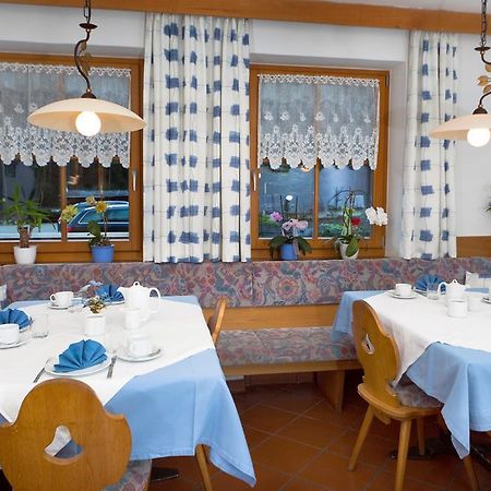 Bed and Breakfast Garni Bergland Рачинес Экстерьер фото